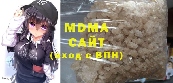 mix Балабаново