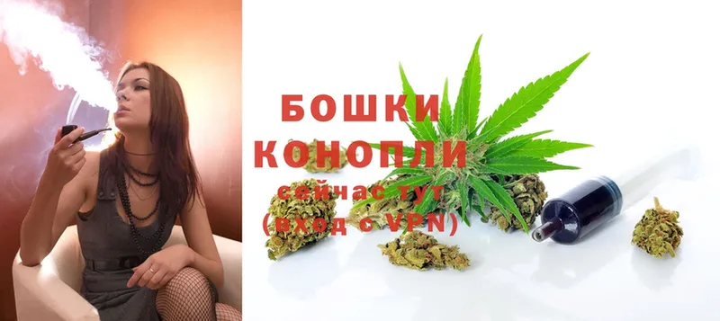 Каннабис LSD WEED  Волосово 